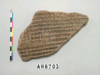 藏品(方格印紋硬陶)的圖片